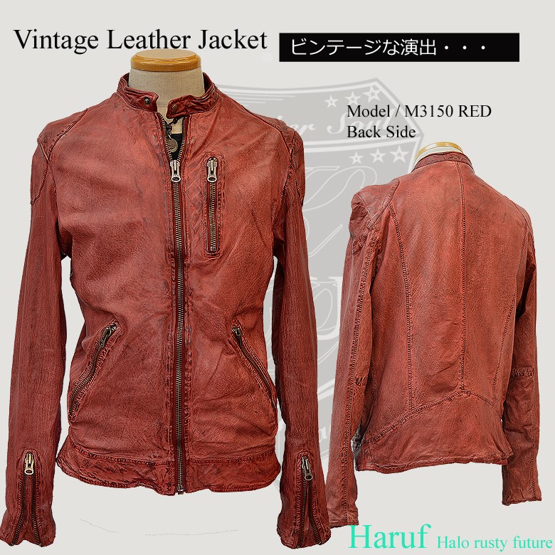 新品タグ付き♡HARUF 羊革 シングルライダースジャケット ハンドメイド Haruf ライダースジャケット レザージャケット 革ジャン