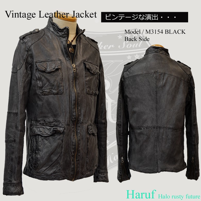 Haruf レザージャケット メンズ 本革 ライダースジャケット 革
