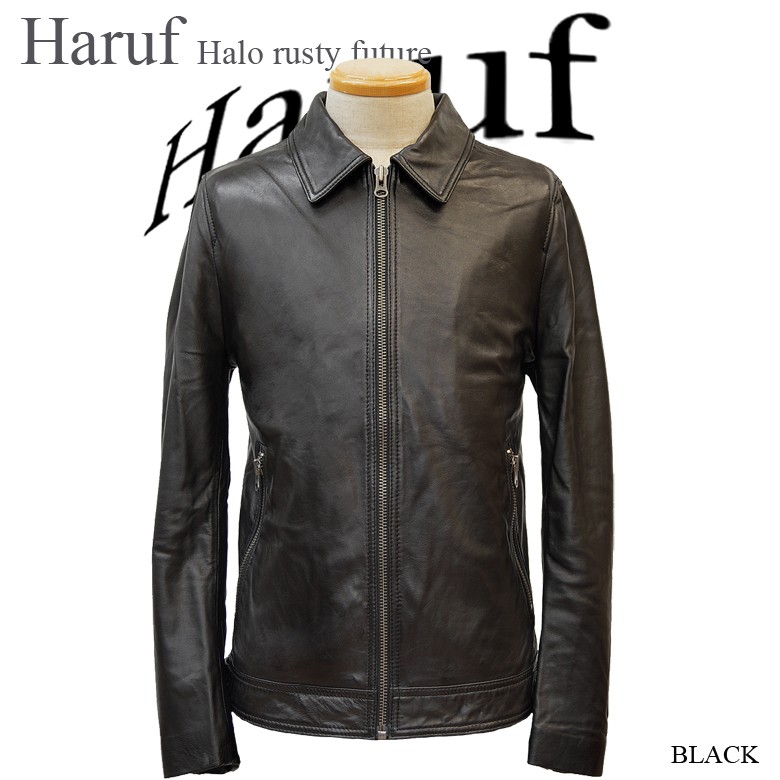 Haruf（ハルフ） 本革 レザージャケット メンズ 衿付き ライダース