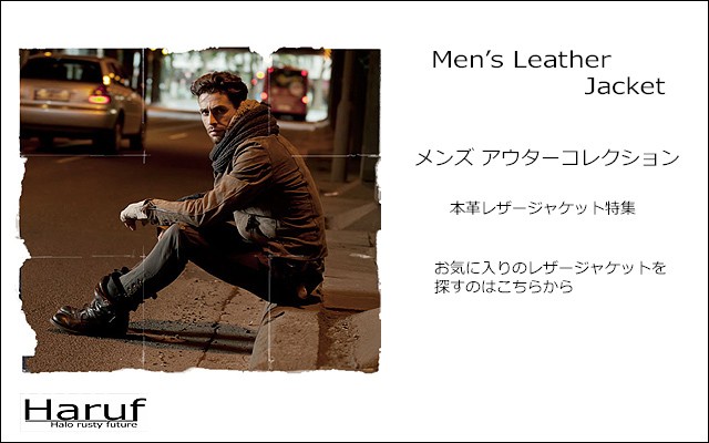 Haruf 本革 レザーボストンバッグ Amazon | Haruf ボストンバッグ メンズ レザーバッグ 本革