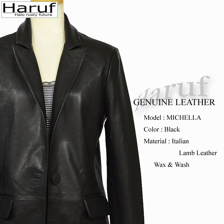 Haruf（ハルフ） レザーコート ハーフコート ジャケットコート