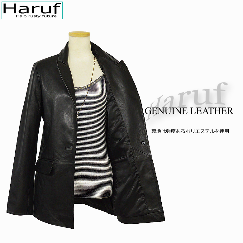 Haruf（ハルフ） レザーコート ハーフコート ジャケットコート