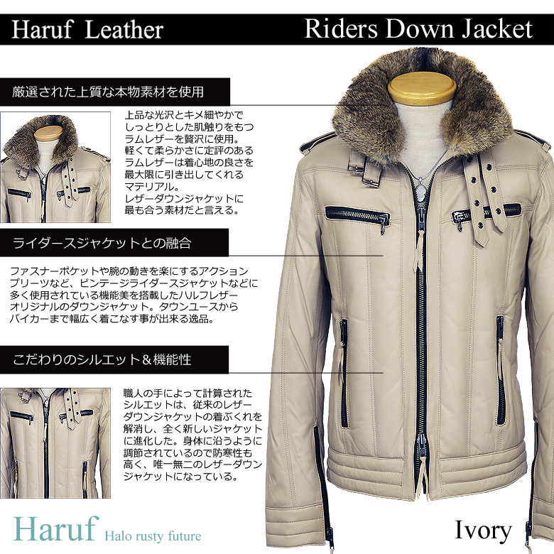 F542 M 46 アボルダージュ ヒロムタカムラ ラムレザー JKT メンズ F542 M 46 アボルダージュ ヒロムタカムラ ラムレザー JKT メンズ