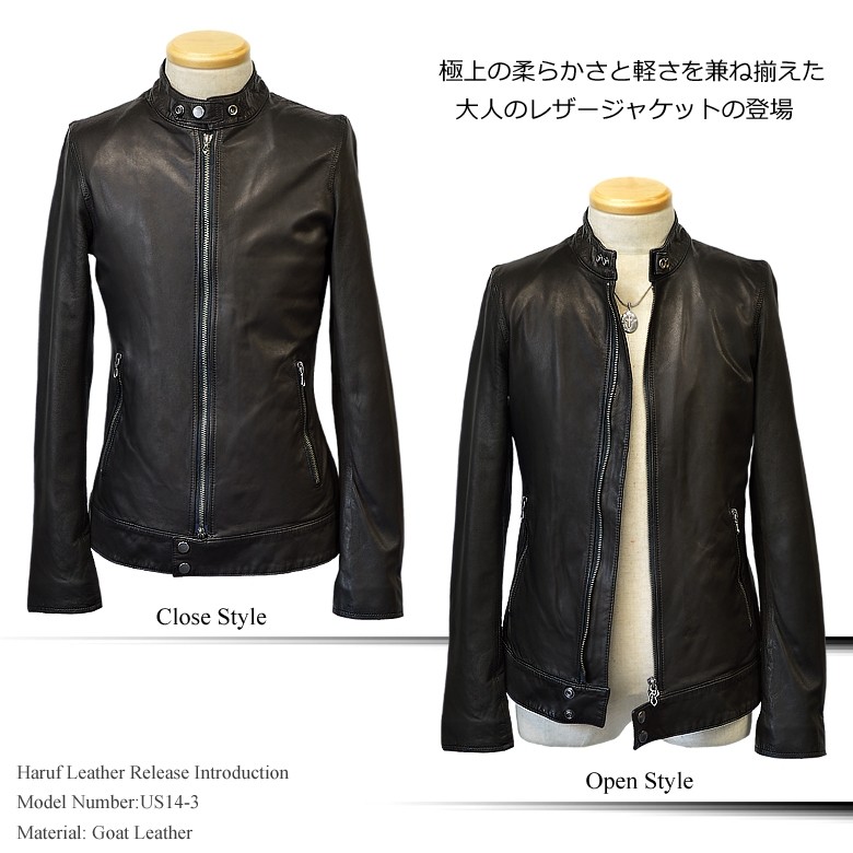 マイクラ 人気アイテム Haruf シングル レザー 本革 メンズ ライダースジャケット ジャケット・アウター