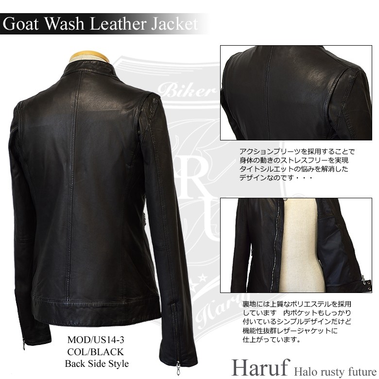 musher レザーシングルジャケット 黒 3 musher レザーシングルジャケット 黒 3