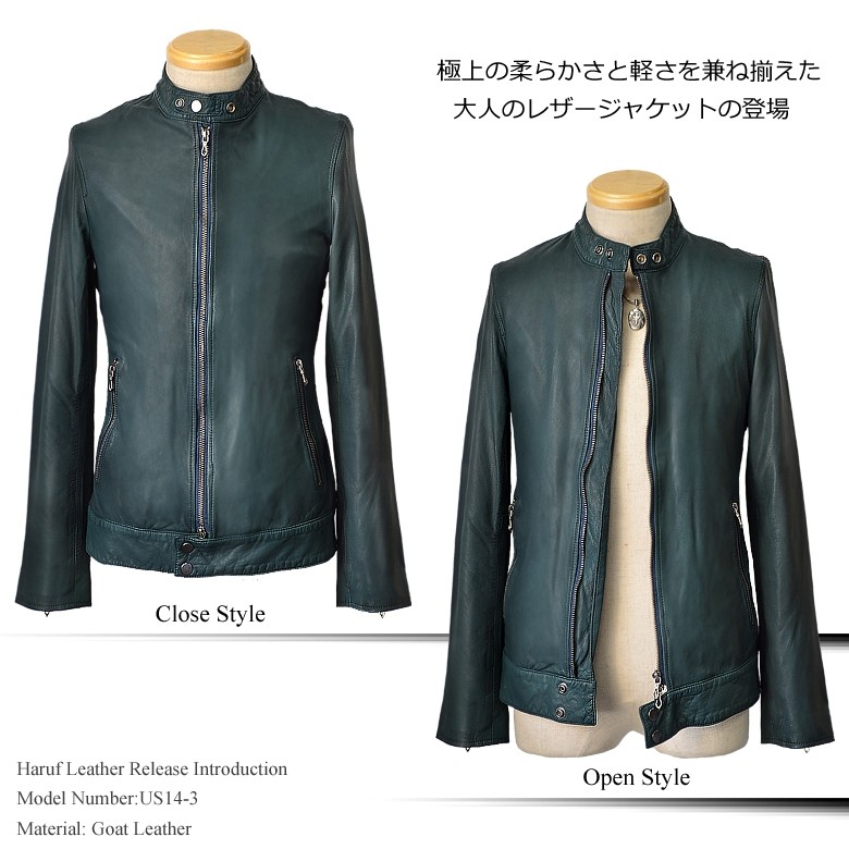 【美品】Haruf ハルフ　レザージャケット　シングルライダース　牛革　M Haruf（ハルフ） シングル ライダースジャケット メンズ 本革 レザー