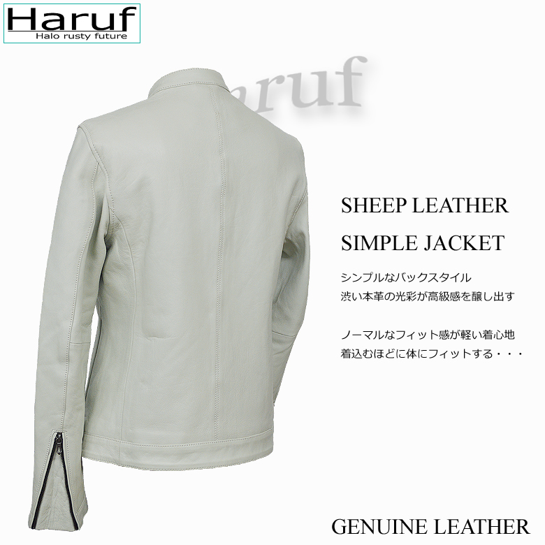 新品タグ付き♡HARUF 羊革 シングルライダースジャケット ハンドメイド ハルフ Haruf 本革 レザージャケット ライダースジャケット 革ジャン