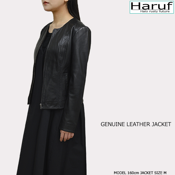 Haruf（ハルフ） ノーカラージャケット レザージャケット 革ジャン