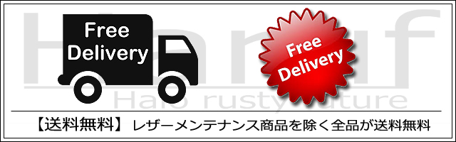 8月限定値下げ ハルフレザー　カーコート Haruf Leather - セール・アウトレット｜Yahoo!ショッピング