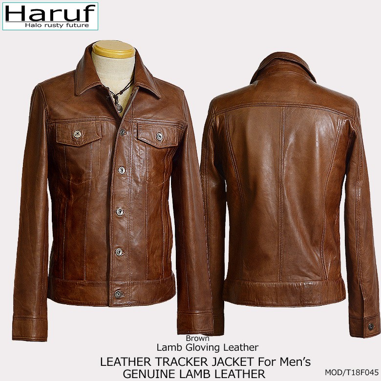 Haruf（ハルフ） 革ジャン レザージャケット メンズ 本革 ラムレザー
