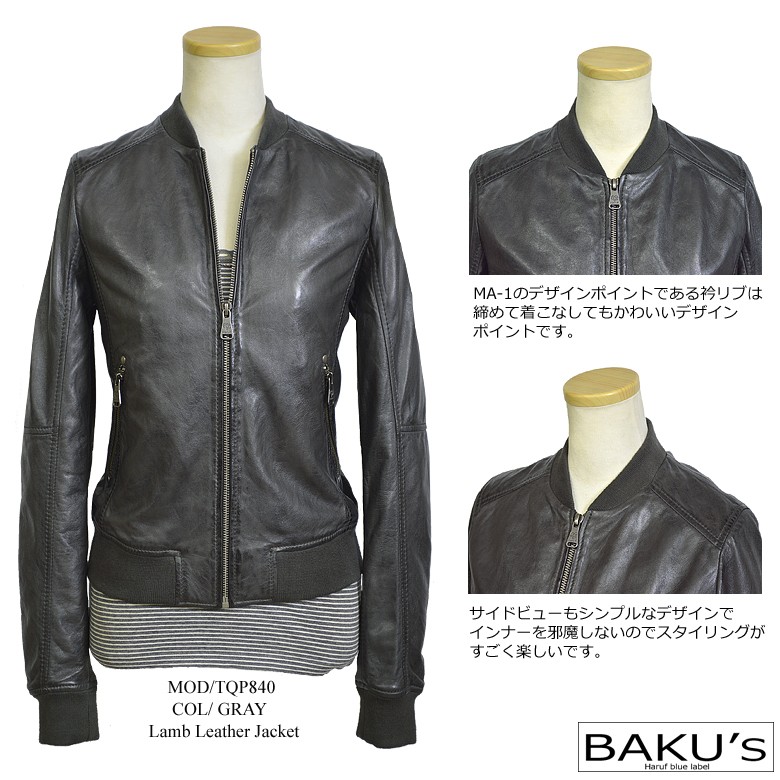 Haruf MA-1 スタジャン レザージャケット レディース 革ジャン 本革