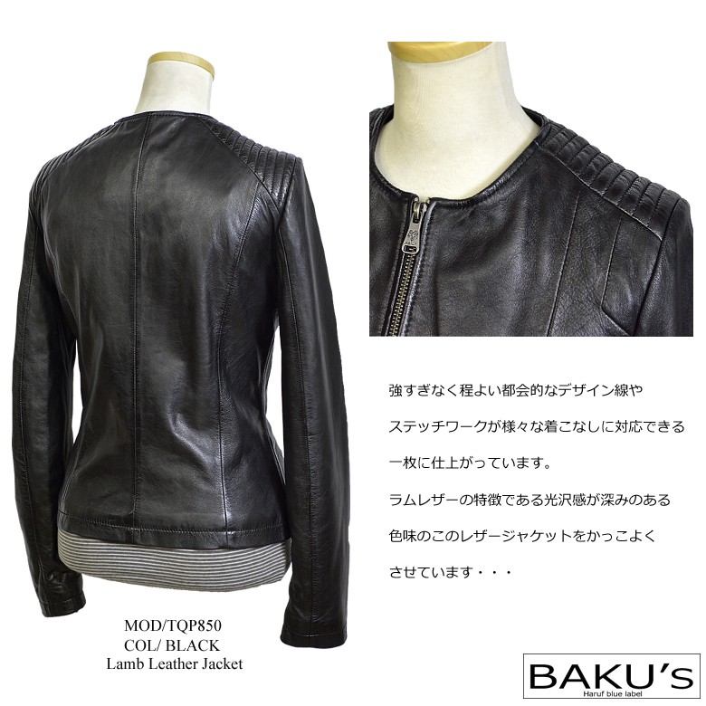 Theory レザージャケット ノーカラー ラムレザー 青 灰 2 M イタリア