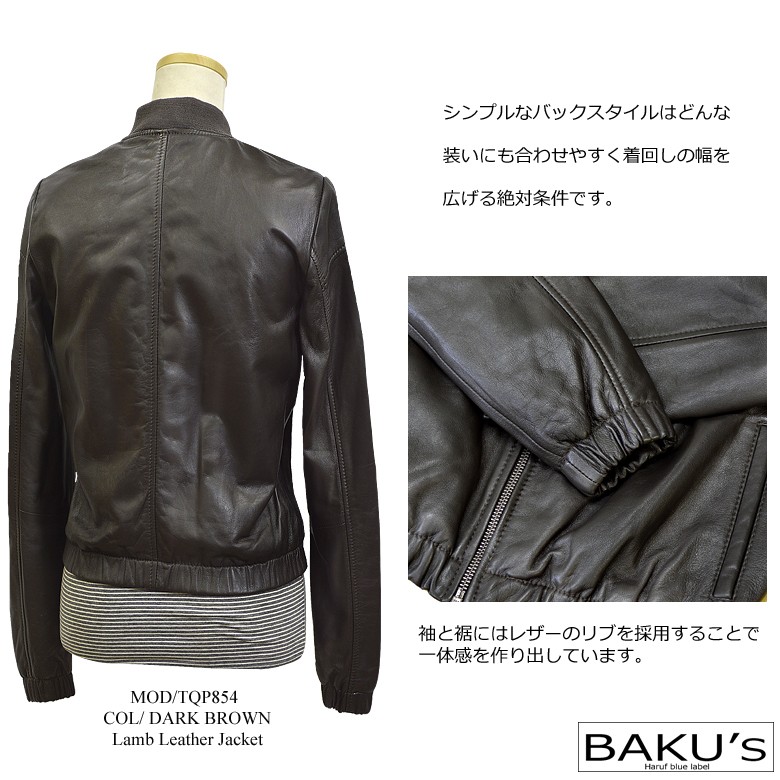 NOBLE　ラムレザーMA-1ブルゾン NOBLE ラムレザーMA-1ブルゾン