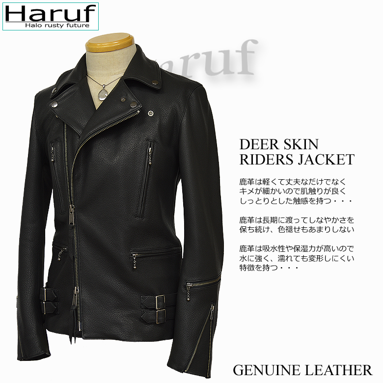 Haruf Leather - ライダースジャケット｜Yahoo!ショッピング