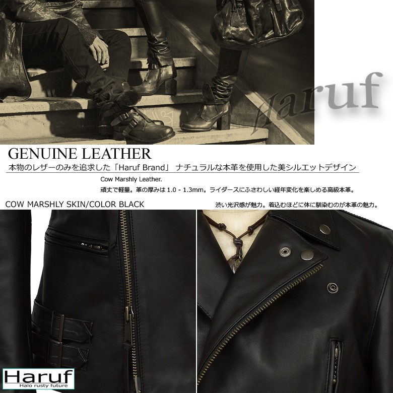 ブラック ダブルライダース レザージャケット レザージャケット / 【WOMENS】ショット schott レザー