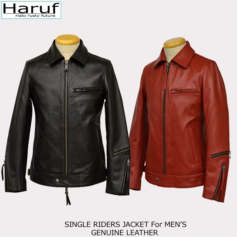 Haruf シングルライダースジャケット メンズ 本革 レザー
