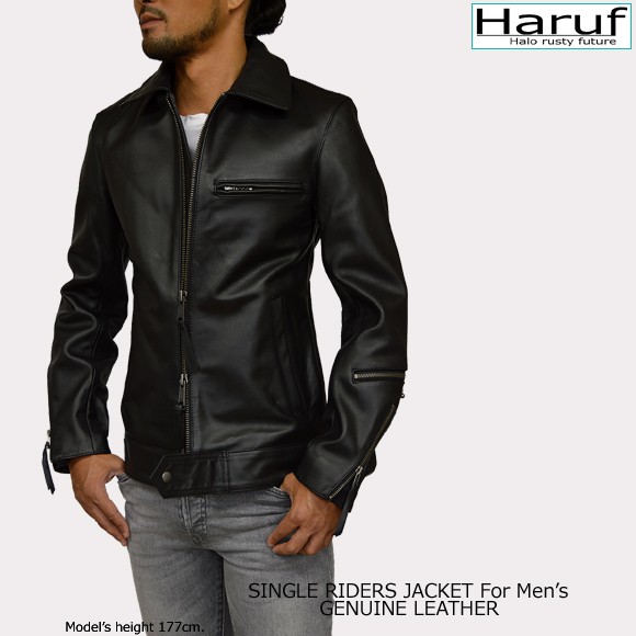 ハルフレザー　シングルライダース Haruf 革ジャン シングルライダースジャケット レザージャケット