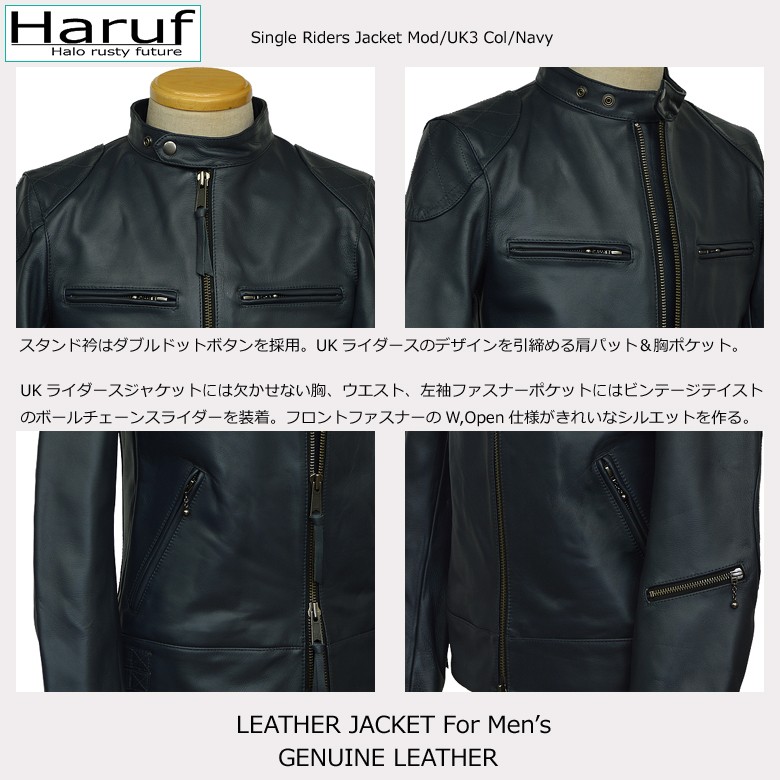 ジャケット・アウター HARUF haruf-leather_m3468gry