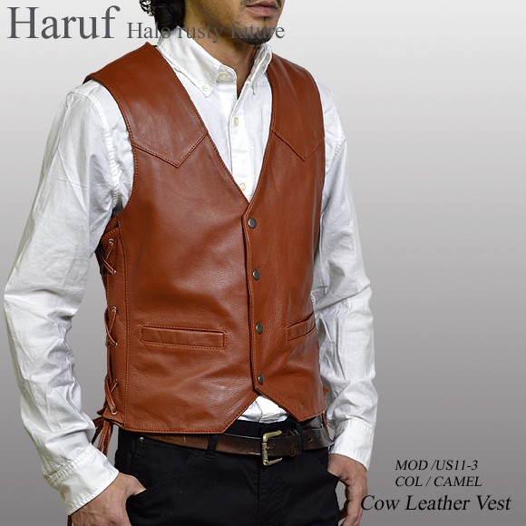 Haruf レザーベスト ベスト メンズ 本革 ジレ 革ベスト