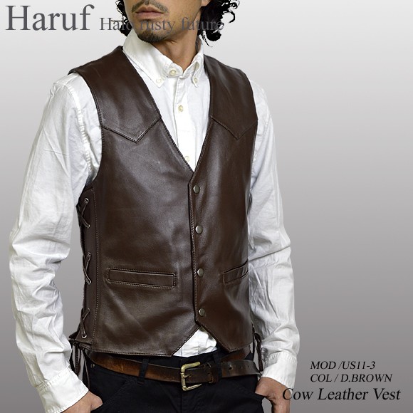 Haruf ブランド レザーベスト メンズ 本革 ベスト 革 ジレ