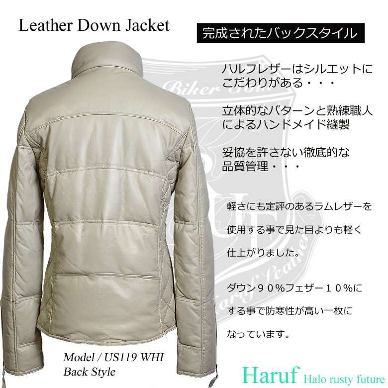 Haruf（ハルフ） レザーダウンジャケット レザージャケット メンズ 本