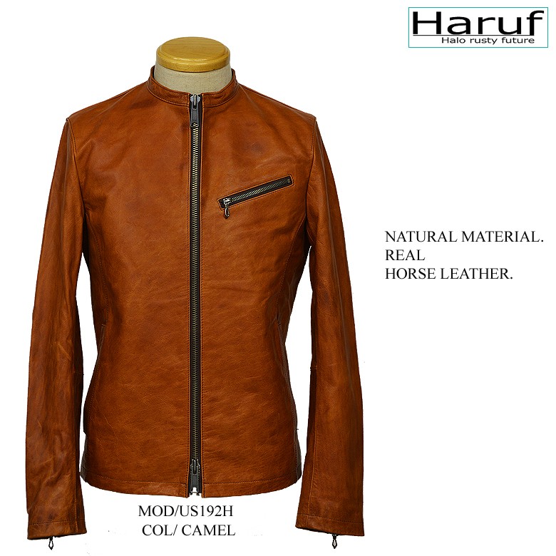【希少サイズ5L】Haruf　シングルライダースジャケット　ライナー付き　馬革 Haruf（ハルフ） 革ジャン レザージャケット メンズ 本革 ライダース