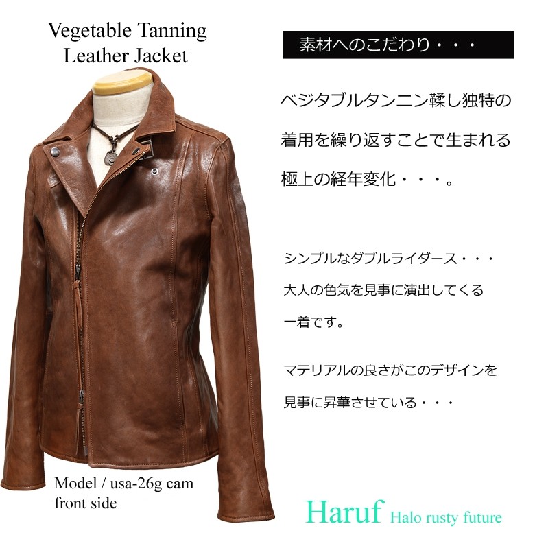 Haruf（ハルフ） 革ジャン ダブルライダース レザージャケット メンズ