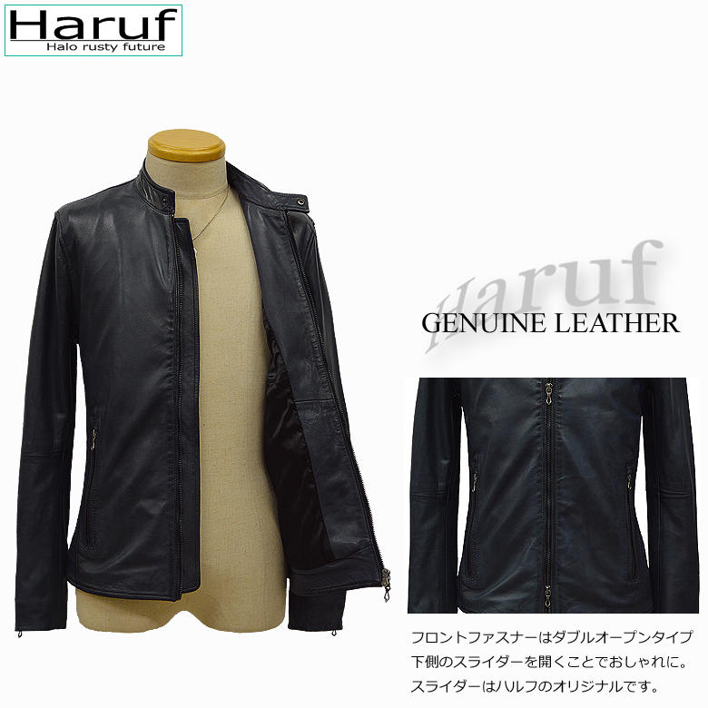 Haruf 革ジャン レザージャケット ライダースジャケット メンズ