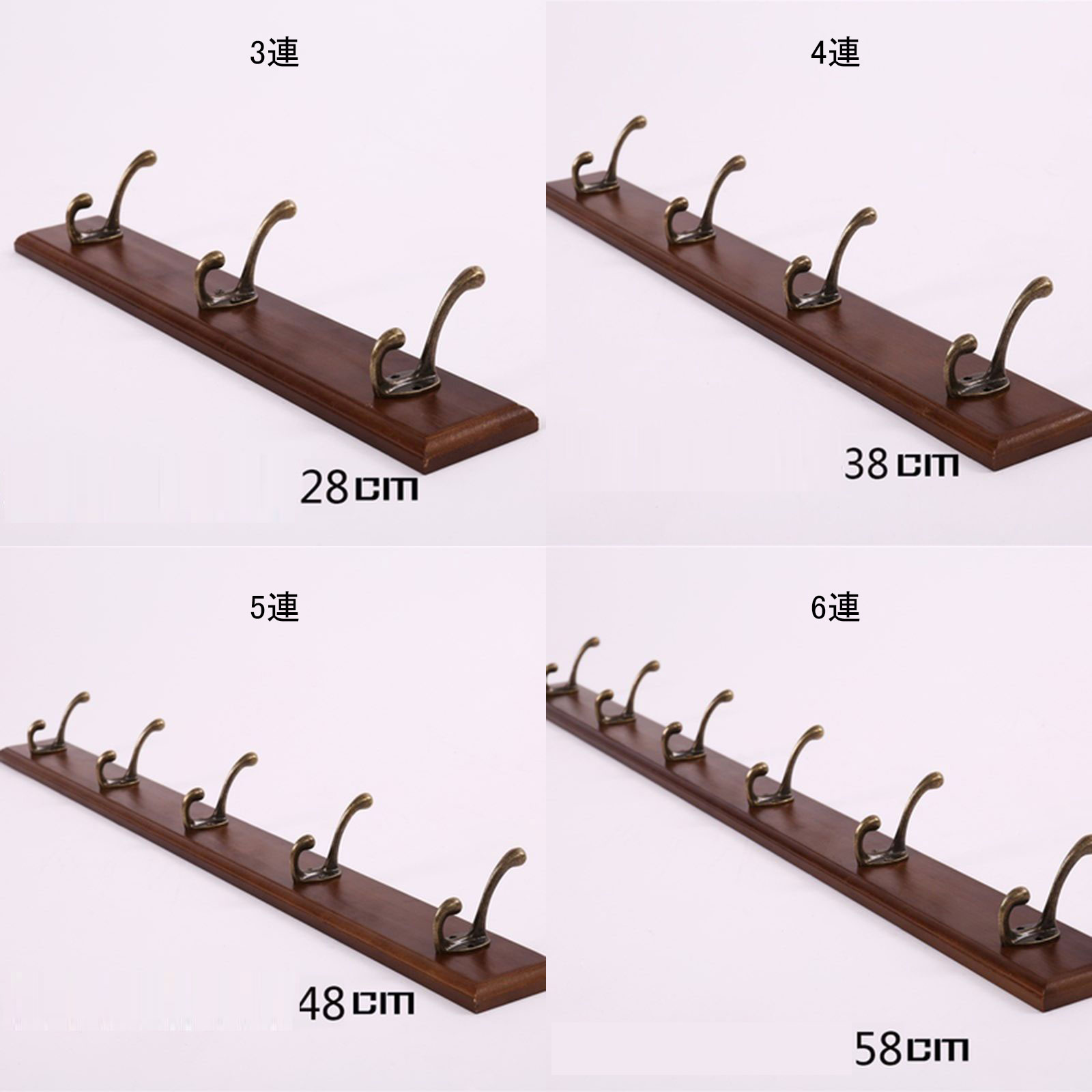 ウォールフック ォールハンガー おしゃれ 3連 4連 5連 6連 壁掛け