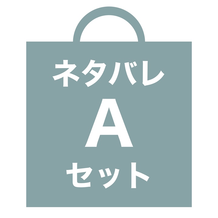 MOORN（モーン） 福袋 2026 レディース ヘアアクセサリー 20点セット