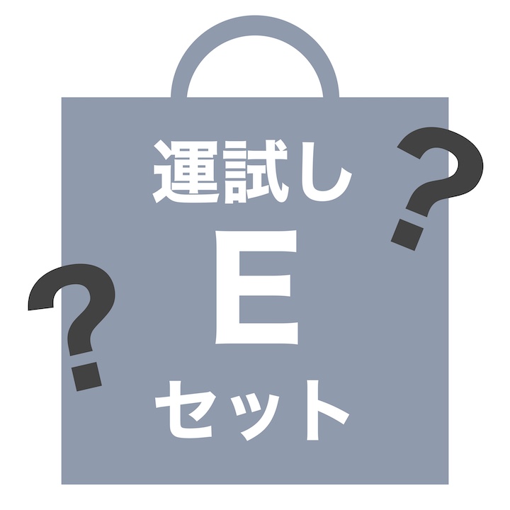 MOORN（モーン） 福袋 2026 レディース ヘアアクセサリー 20点セット