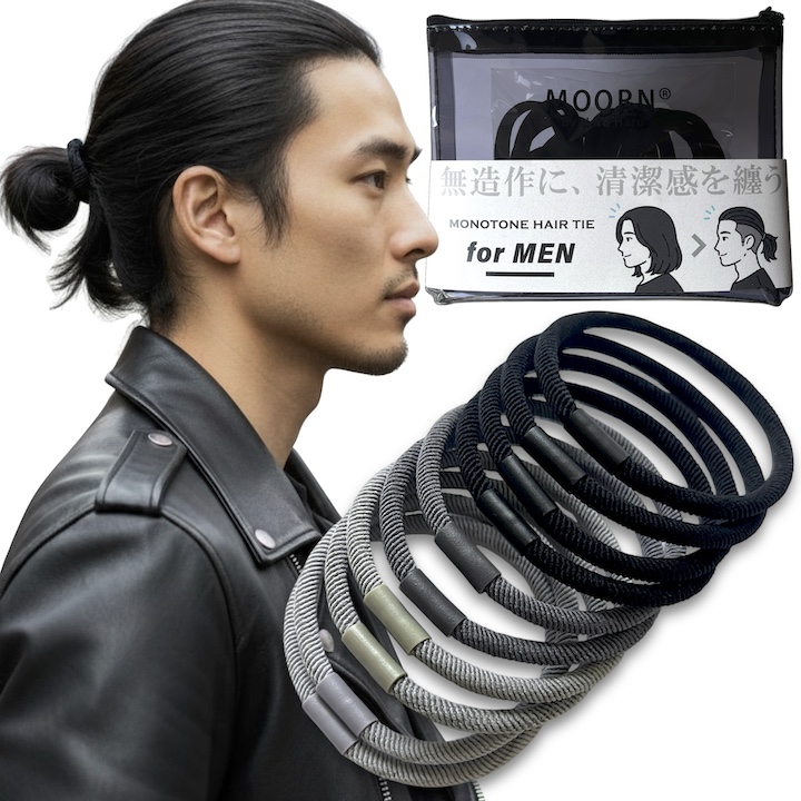 MOORN（モーン） ヘアゴム メンズ 10本 セット 跡がつかない 痛くない