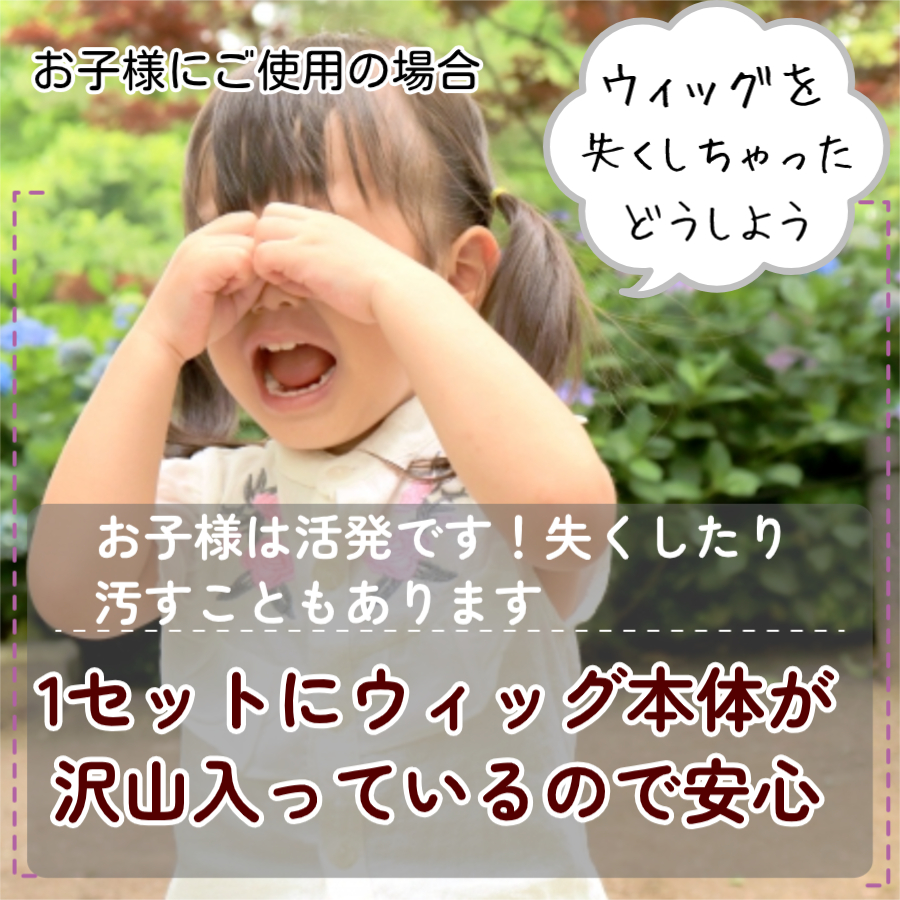 使用前使用後