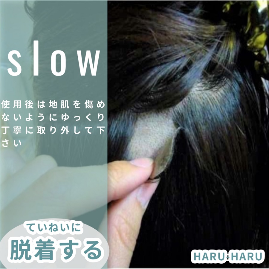 使用前使用後