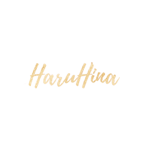 HaruHina ロゴ