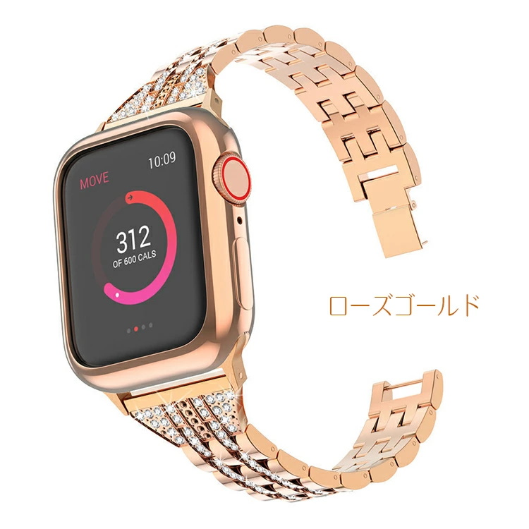 apple watch バンド ステンレス Series7 41mm 45mm apple watch 専用 