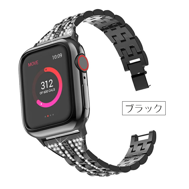 apple watch バンド ステンレス Series7 41mm 45mm apple watch 専用