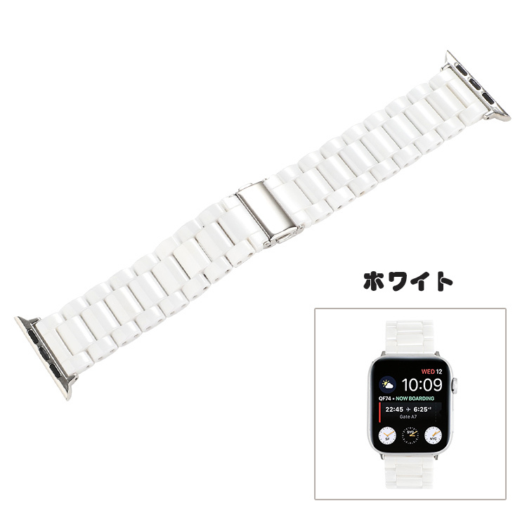 Apple watch バンド アップルウォッチ バンド セラミック製 高級感 