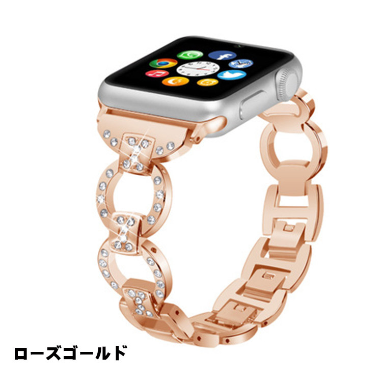 Apple Watch バンド ダイヤモンド ステンレス アップルウォッチ ベルト 