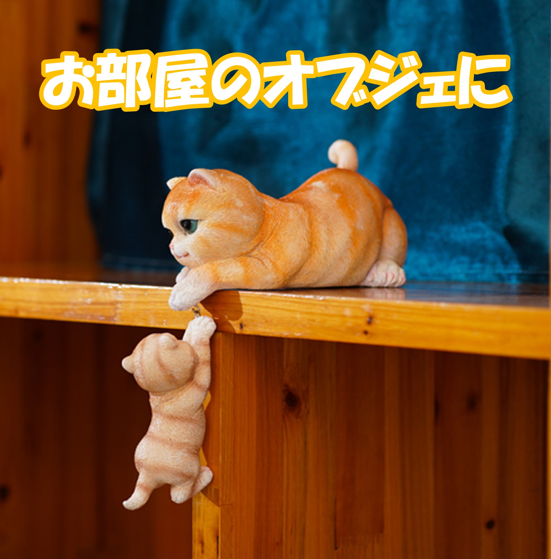 ガーデン置物　犬　猫　リス　インテリア　置物　オブジェ　オーナメント　ガーデニング　柴犬　庭　小物｜harukazu｜05