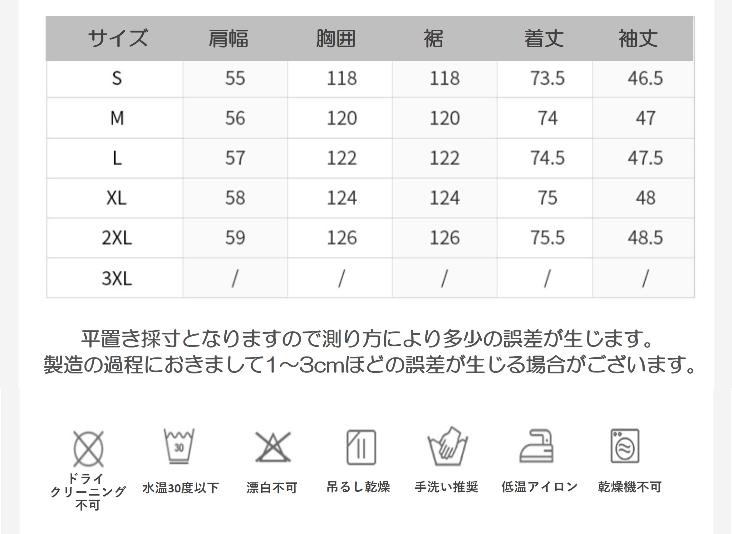 ダッフルコート レディース ミドル丈 ハーフ丈 韓国風 通勤 カジュアル かわいい 学生 中学 高校 : HARUKAZU - 通販 ...