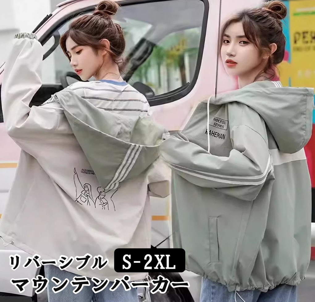 ノースフェイス　リバーシブル　ジャケット　マウンテンパーカー　レディースL THE NORTH FACE（ザ ノースフェイス） マウンテンパーカー L パープル