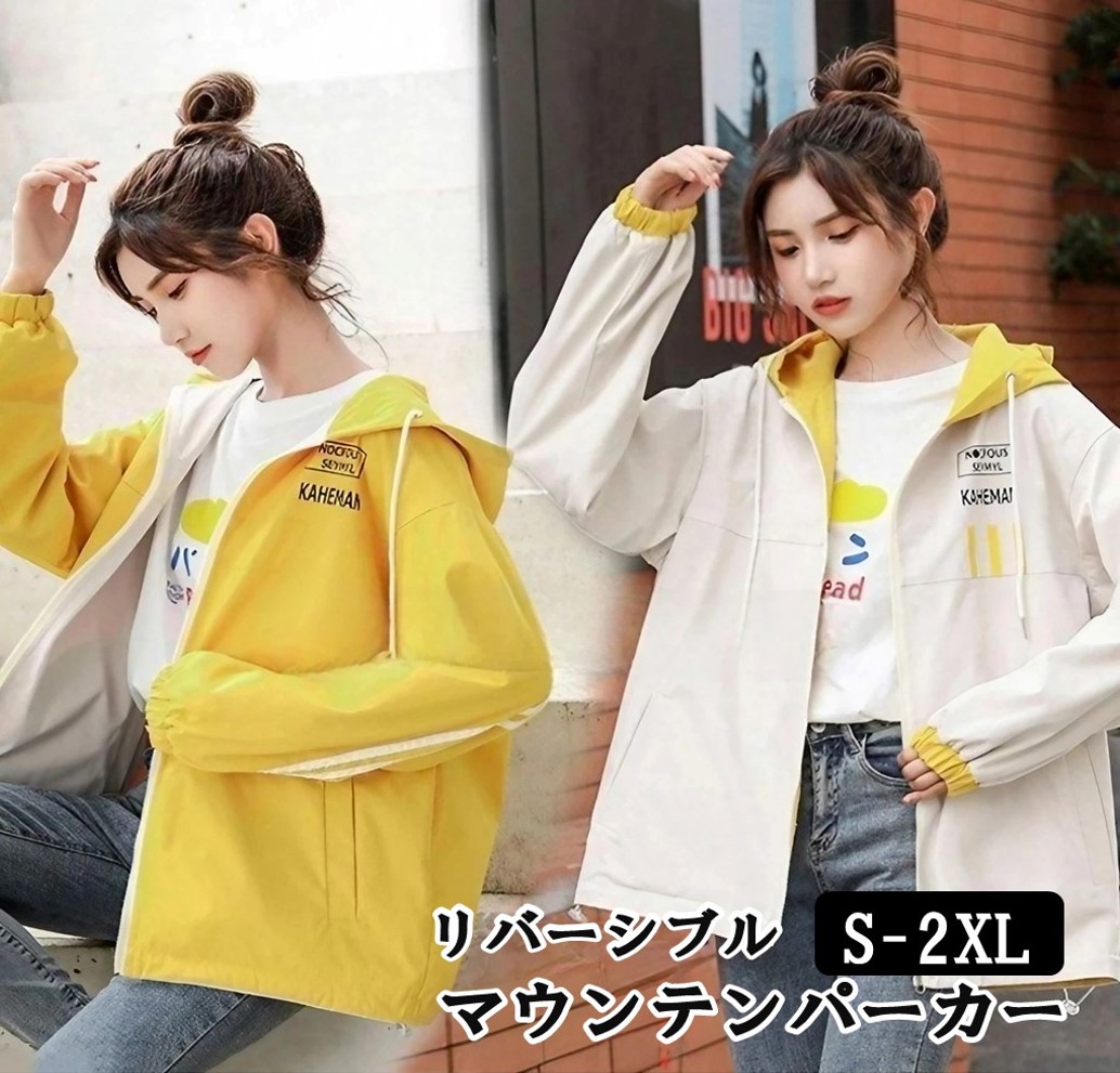ノースフェイス　リバーシブル　ジャケット　マウンテンパーカー　レディースL ザ ノース フェイス THE NORTH FACE レディース アウトドア 中綿