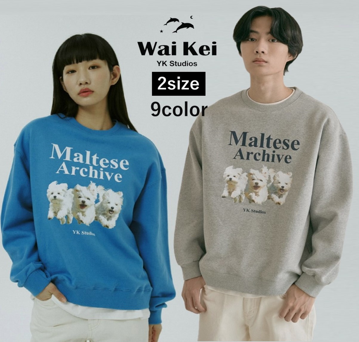 【WAIKEI】マルチーズユニフォームスウェットシャツ 2色 WaiKei マルチーズ スウェット トレーナー シャツ ワイケイ 男女