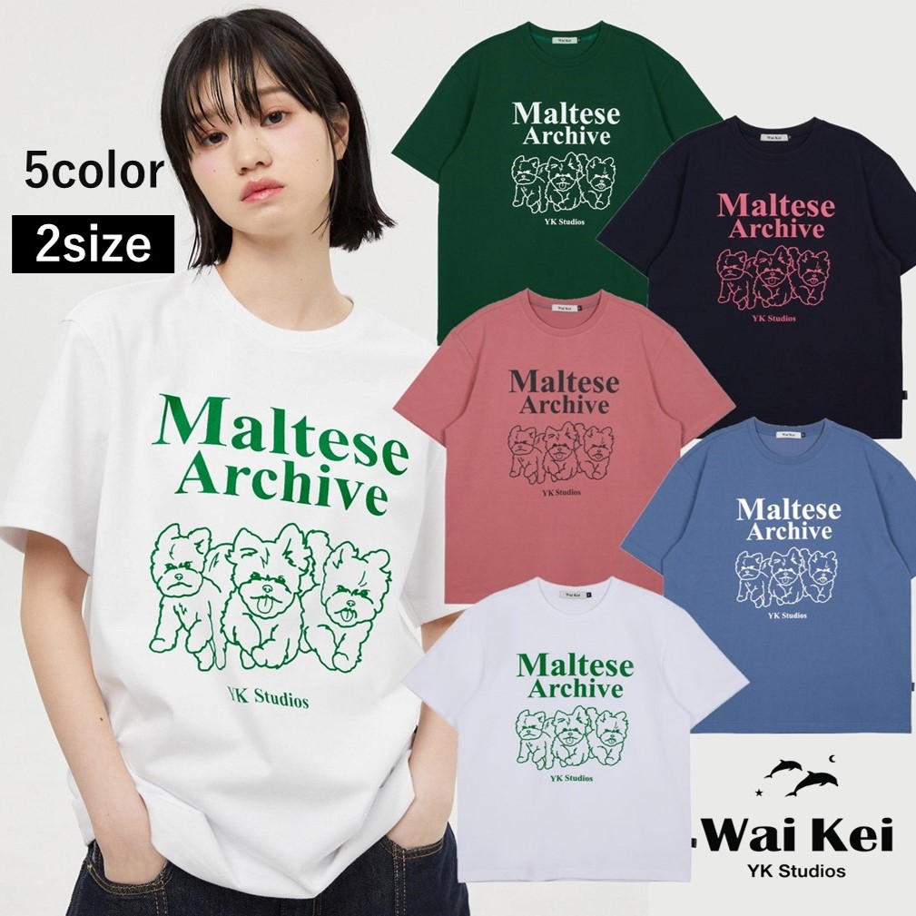 WaiKei マルチーズ Tシャツ 半袖 シャツ カットソー ワイケイ 男女兼用 ユニセックス 韓国