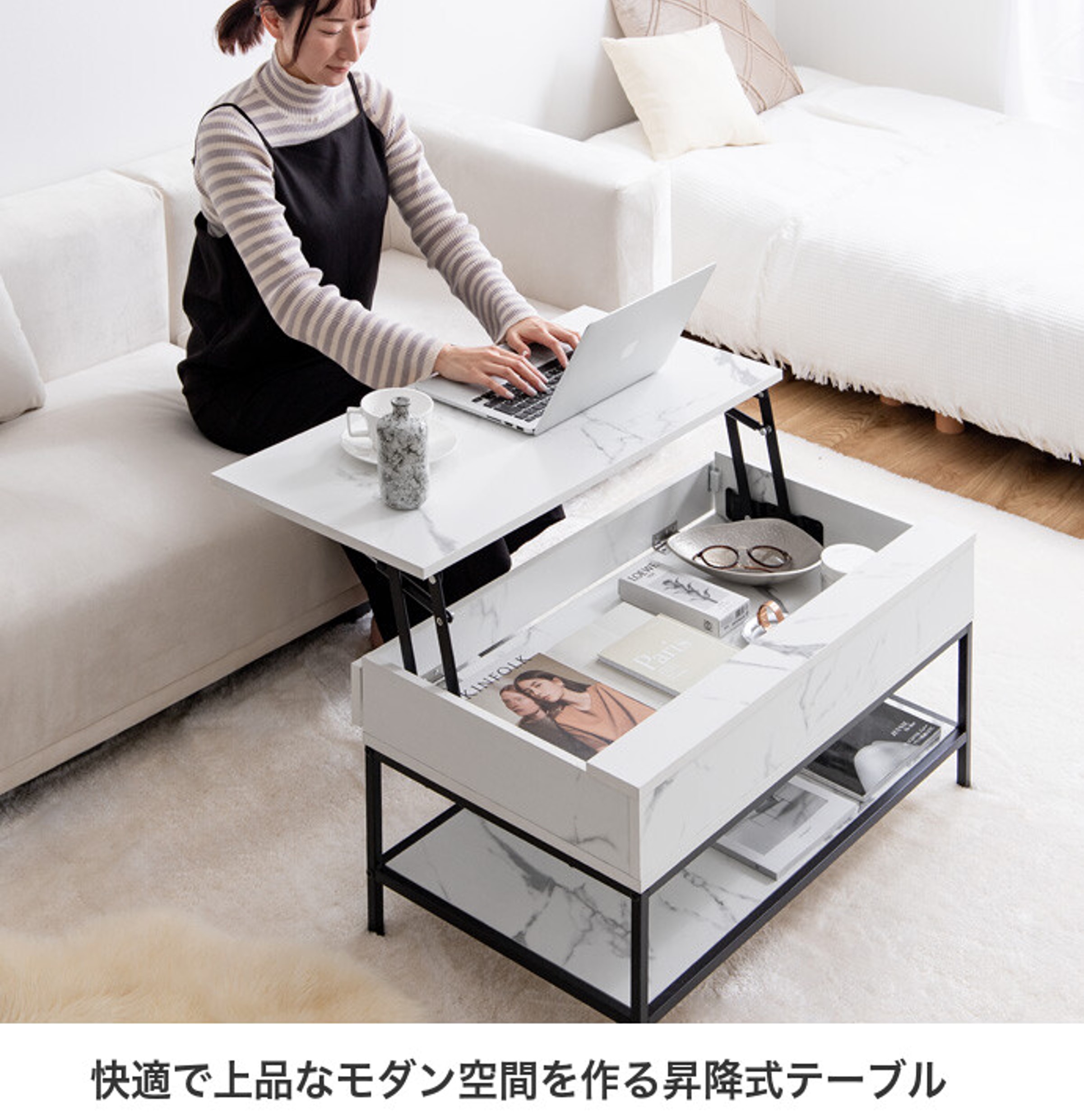 昇降式テーブル 楽天市場】幅120cm 奥行80cm 高さ55-70cm 昇降式テーブル