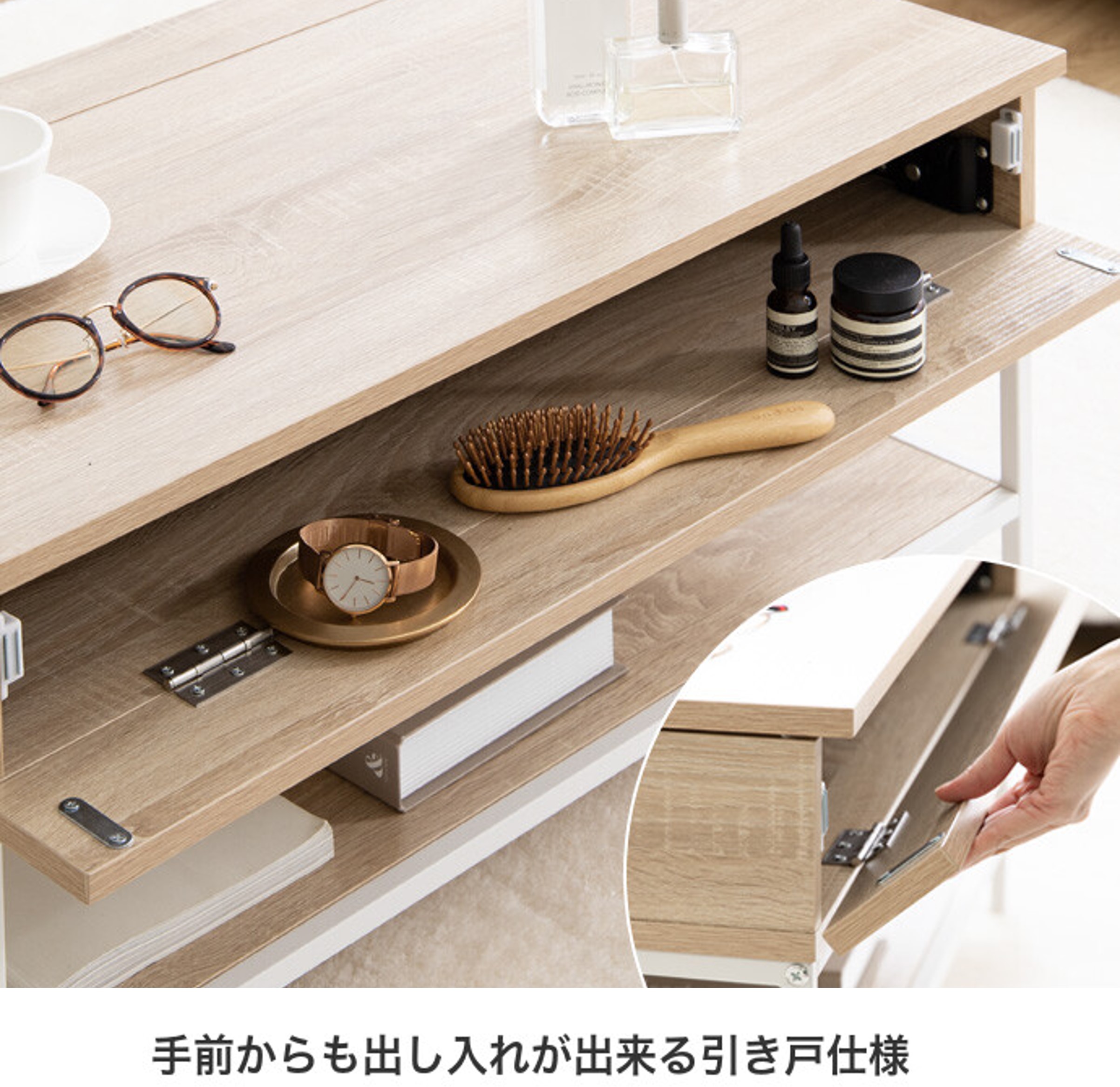 天板昇降式センターテーブル デスク おしゃれ ローテーブル 小さめ 80