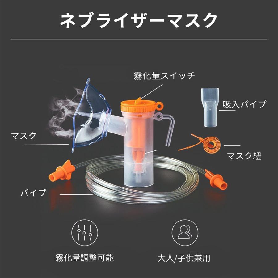 RABLISS 酸素発生器 酸素吸入器 家庭用 自宅用 静音設計 高濃度酸素
