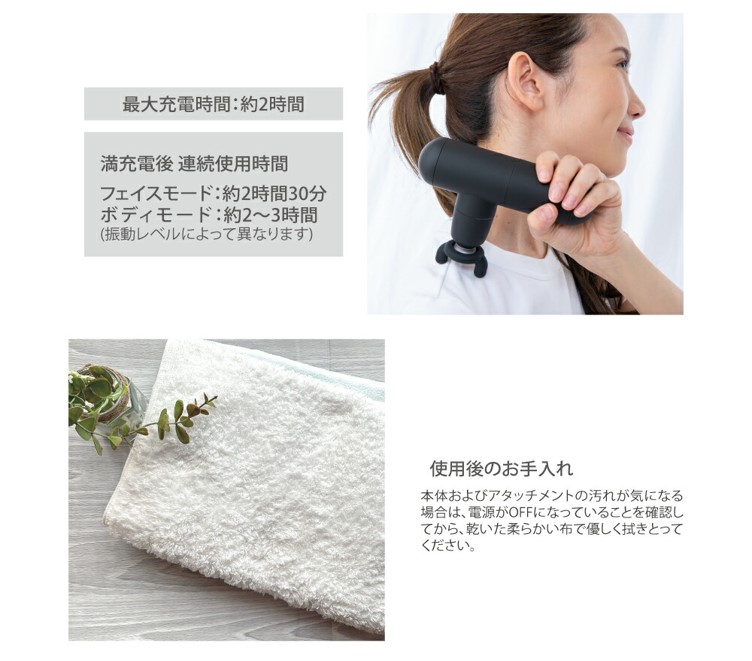マッサージガン 筋膜リリース 軽量 ハンディガン 電動 マッサージ器
