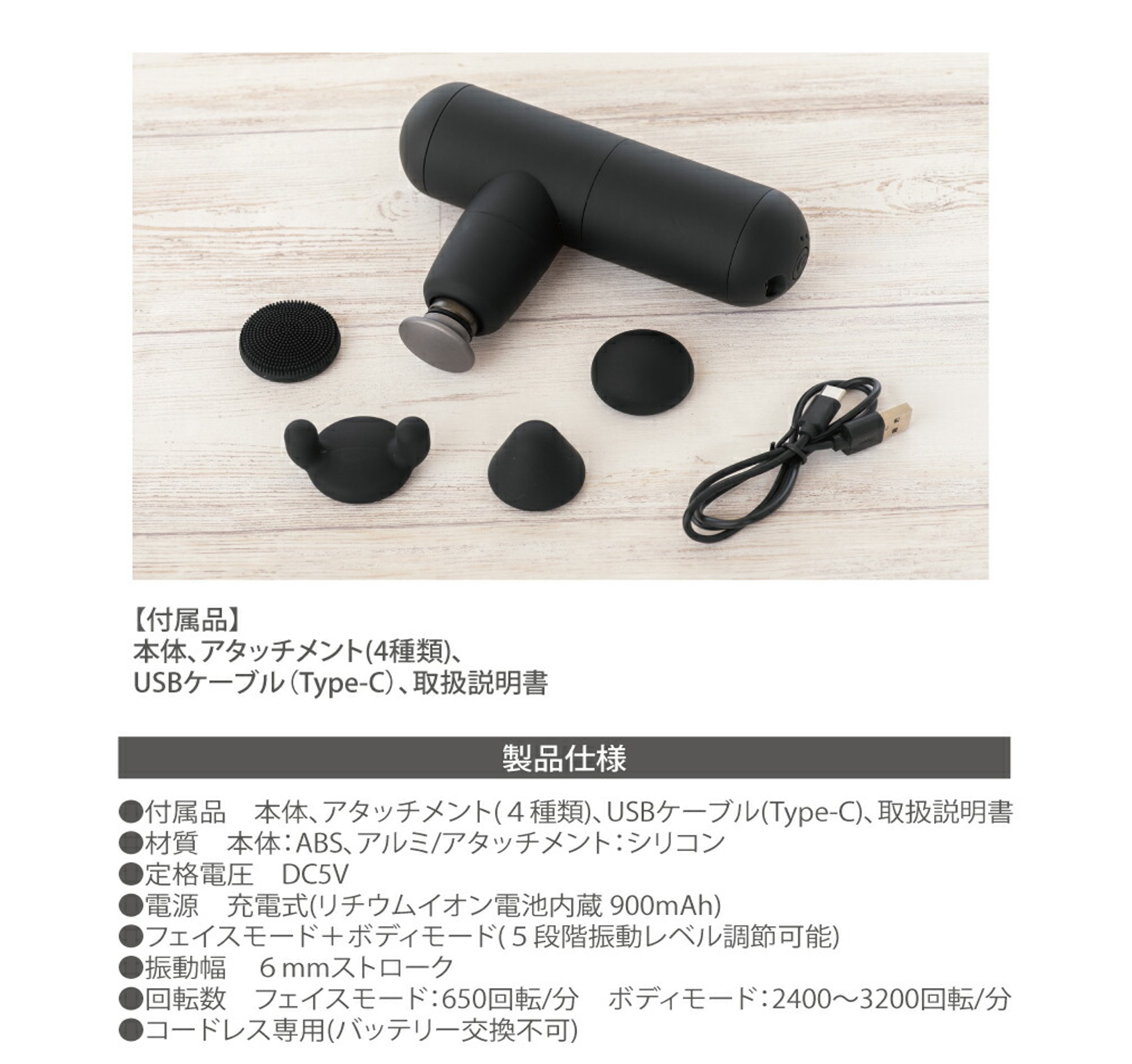 マッサージガン 筋膜リリース 軽量 ハンディガン 電動 マッサージ器